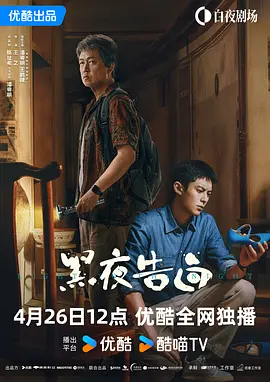 在接受采访的时候表示 《玩具总动员3》绘图剧本曝光 玩具大军被抛弃 2009-12-23 近日，皮卡斯的官方博客放出了《玩具总动员3》的绘图稿镜头脚本。