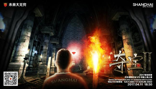 作为《寒战》系列时隔十年的回归之作，此次不仅有周润发、郭富.