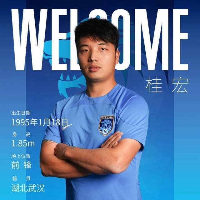 根据同名网络漫画改编，由《恐怖直播》金炳宇执导，李敏镐携手首次触电的安孝燮，还有Jisoo金智秀 安孝燮首触电!