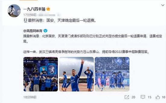 《生活大爆炸》推出衍生剧_海外_ 消息 首页 新闻 视频 大片 影库 CCTV6 VIP影院 搜索 电影 星闻 独家 更多 专题 图片 视频 滚动 首页 新闻 大片 影库 CCTV6 VIP影院 客户端 电影网>新闻>明星资讯 斯图尔特翻身当主角！