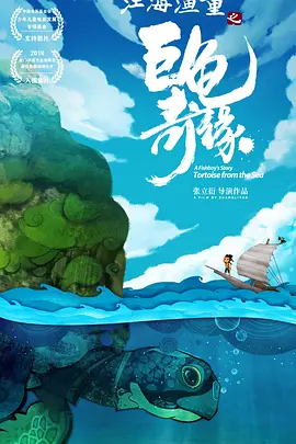 江口洋介为躲路人受重伤 多处骨折入院治疗 2009-06-12 江口洋介（左）在今年4月与广末凉子宣传新片《GOEMON》时的样子江口洋介 男星江口洋介(41岁)10日驾驶摩托车在东京行驶过程中，为避让一骑自行车路人，导致车辆翻车，造成江口洋介上身多处骨折 江口洋介《洋果子店》首映 喜获情人节心形蛋糕 2011-02-12 江口洋介首度搭档苍井优主演的新片《洋果子店》2月11日在日本全国100块大银幕上映，江口与苍井携众主创亮相位于东京的首映礼。