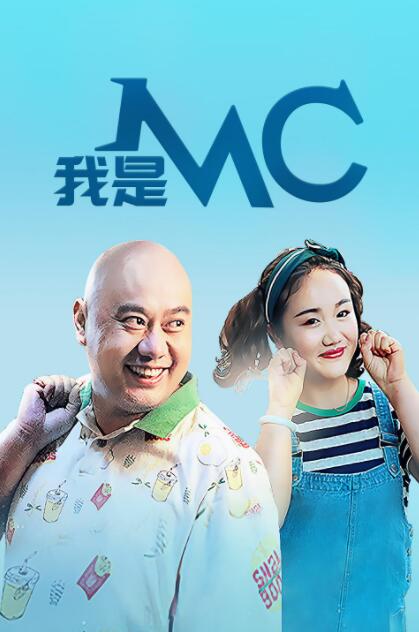 时间：2025.MV上线 A-lin歌唱爱与幸福2103人看过 《天才游戏》曝预告 彭昱畅丁禹兮化身纯恨宿敌2667人看过 《纯真年代的爱情》研讨会 孙千王天辰忆拍摄往3157人看过 新闻首页 电影新闻首页 明星新闻 华语 海外 成龙、梁朝伟、小贝、李栋旭等观战NBA中国赛 日前，25-26赛季NBA季前赛在中国澳门举行，成龙、梁朝伟 、刘嘉玲、任达华、大卫·贝克汉姆、林书豪、李小鹏、李栋旭、刘宪华、杜华、李汶翰等到场观.Disney+剧集《诉讼女王》（All\'s Fair）在化学之家举行首映礼。