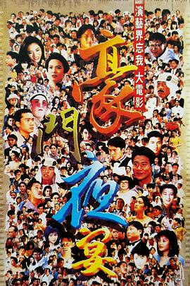 名模卡拉·迪瓦伊出柜 与《速激》女星相恋热吻 2014-02-19 早前，英国名模卡拉·迪瓦伊与大她14岁、曾出演过《速度与激情》系列、《阿凡达》等多部影片的女星米歇尔·罗德里格兹传出过同性恋情，近日，米歇尔在接受采访时首次回应，大方承认两人已经约会了6周。