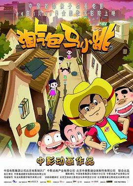 我从自己孩子身上看到，如果我们要正确地支持他们应对当代挑战并应对不良影响，公开谈论他们交流方式的变化、他们所看到的内容，以及探索他们与同龄人的对话，是至关重要的。