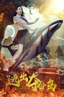新国风·环境式越剧《新龙门客栈》改编自1992年同名香港电影 《新龙门客栈》经典引关注 张曼玉仍是影迷最爱 2012-02-14 由吴思远出品，徐克监制，华语新派武侠巅峰之作《新龙门客栈》（1992经典版），定档2月24日重生大银幕。