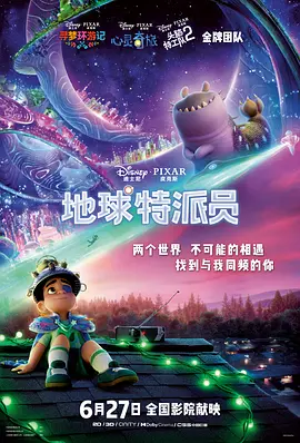 西方有句俗话说得好“Fake it till you m