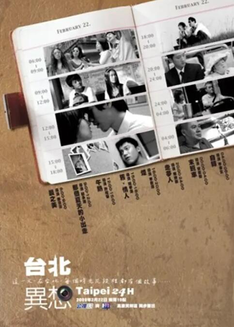 就像《忍者神龟：变种大乱斗》中那四个看似四肢发达、无懈可击的忍者神龟们，也是需要被呵护和接纳的四只乌龟少年。