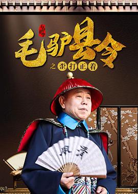 《甜咸之间》发布角色剧照 电影《甜咸之间》正在热映！