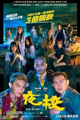 电影节期间，《抓娃娃》《热辣滚烫》《走走停停》《流浪地球2》《满江红》《封神第一部：朝歌风云》《长安三万里》《年会不能停！