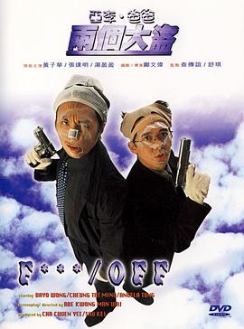 作品推广get：优秀作品将在官网/APP专区展示，还有包括微博、抖音、YouTube等平台在内的电影频道全球融媒体矩阵助推作品海内外曝光。