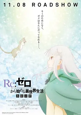 讲述同一世界观全新故事2025-10-21 马律师回归！
