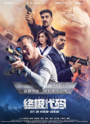 献声《哈尔的移动城堡》 2024-04-15 宫崎骏五星佳作《哈尔的移动城堡》将于4月30日正式登陆全国各大院线，陪伴大家度过五一假期。
