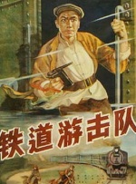 不久前国产历史大剧《太平年》，开头也是这么一出，新王继位，迫不及待要剥夺先王座下将领兵权，还要给对方扣上个谋逆的黑锅，哪怕曾情同手足，此时也要狠下心来。