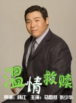 宋茜《风起洛阳》曝新路透 扎发髻穿男装英气干练 2020-12-08 12月8日，宋茜《风起洛阳》最新路透曝光，扎起发髻，干净利落；穿上男装，骑在黑色骏马上，十分英气干练。