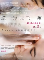主演新剧《肯尼迪》聚焦著名政治家族 据外媒，“法鲨”迈克尔·法斯宾德将主演全新剧集《肯尼迪》。