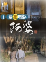 一连开4场的周杰伦，第一场便爆满全场，演唱会开始一小时门口依旧有大量粉丝等待黄牛票进场。