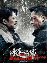 赵丽颖工作室谴责恶意造谣者 警告相关主体删撤 2021-01-23 1月22日晚，赵丽颖工作室发布声明，就近日多个平台散布了关于赵丽颖的不实言论进行谴责。