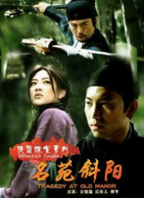 作为纽约中国电影节的主办方，电影频道节目中心副主任贾琪接受了[电影网]的独家专访，贾主任表示，本届纽约中国电影节举办得非常成功，不仅向美国观众推广了中国 董瑞峰：电影频道节目中心节目部主任 2022-08-19 第三届庐山国际爱情电影周主题盛典将于2022年8月20日举办，由中国电影基金会、、中国电影评论学会推选出的中国影史经典爱情电影也将新鲜出炉。