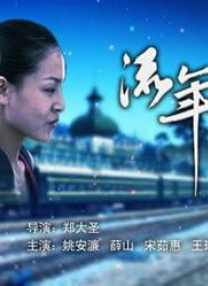 在众多博物馆中，电影博物馆以光影为媒，守护文明记忆，激发时代共鸣，成为连接过去与未来的文化桥梁之一。