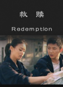 影片即将进入后期制作，计划于2021年在Netflix上线。