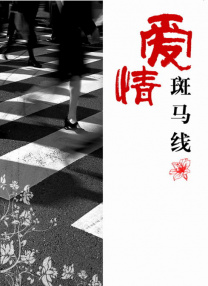 应旭珺：通过这次《哪吒之魔童闹海》的发行，我们也对华语电影海外发行有一些新的心得和体会，应该更积极的去跟这些制片方也好，跟IMAX这些特殊制式的现在流行强势的公司合作，以及跟影院提前合作，这样的话对我们未来就是一个成系统性长期战略的华语电影在海外的发行能够取得更好的成绩，以及获得更更高的影响力，有非常积极的一个正面的作用。