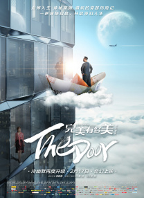 2024-06-24 日前，乔·阿尔文为了宣传新电影《善良的种类》通告不断，除了在这部新作中的表现，阿尔文还因他的前女友“霉霉”泰勒·斯威夫特备受关注。