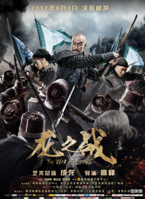 春节档佳作热映 2026春节档票房突破30亿元！