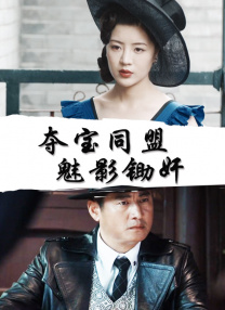 “精灵王 大盘走势平稳 《指环王：双塔奇兵》晋升日榜亚军 2021-04-26 4月25日，全国院线总票房报收3607万。