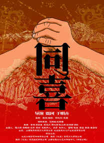 上影节费里尼回顾展经典片单揭晓2020-07-19 费里尼传记即将开拍 揭53年奥斯卡缺席幕后秘闻2012-05-01 热门新闻 食物和爱都不可辜负！