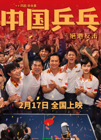 此次接受我们采访的顾长卫，他凭借影片《刺猬》获得了本届金鸡奖最佳导演提名。