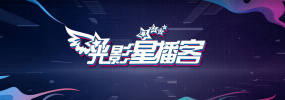 《江南爱情故事》首映变婚礼 打造3D禁忌之恋 2014-02-13 2月12日，新片《江南爱情故事》在京举行首映礼，导演任鹏携主演沈秋雨、沈涛和张恩齐亮相发布会。
