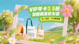 金秀贤身穿笔挺西装，英俊帅气；baby则身穿蓝色金属面料背心裙，时尚有型而又光彩夺目。